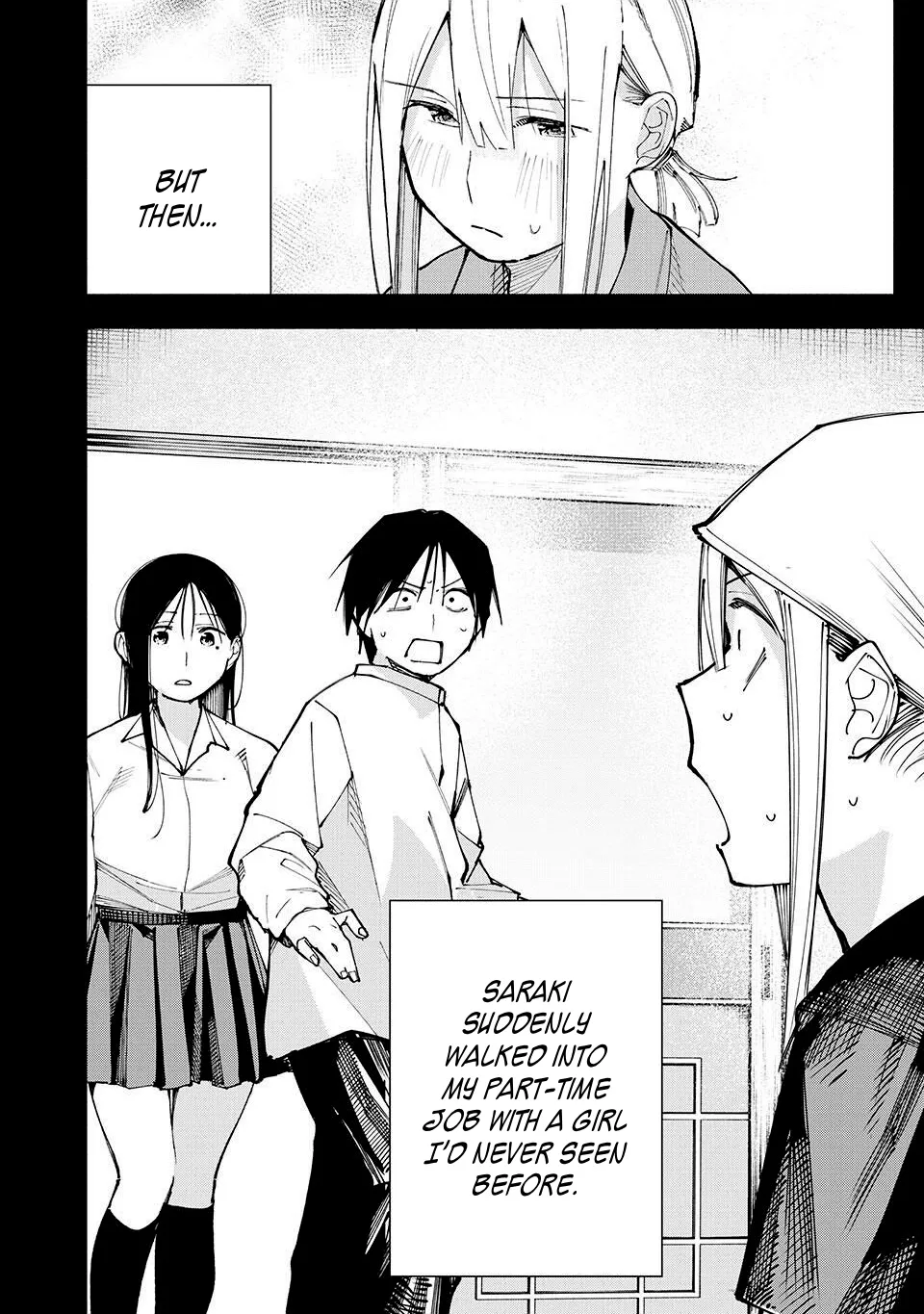 Artemis Under the Same Roof