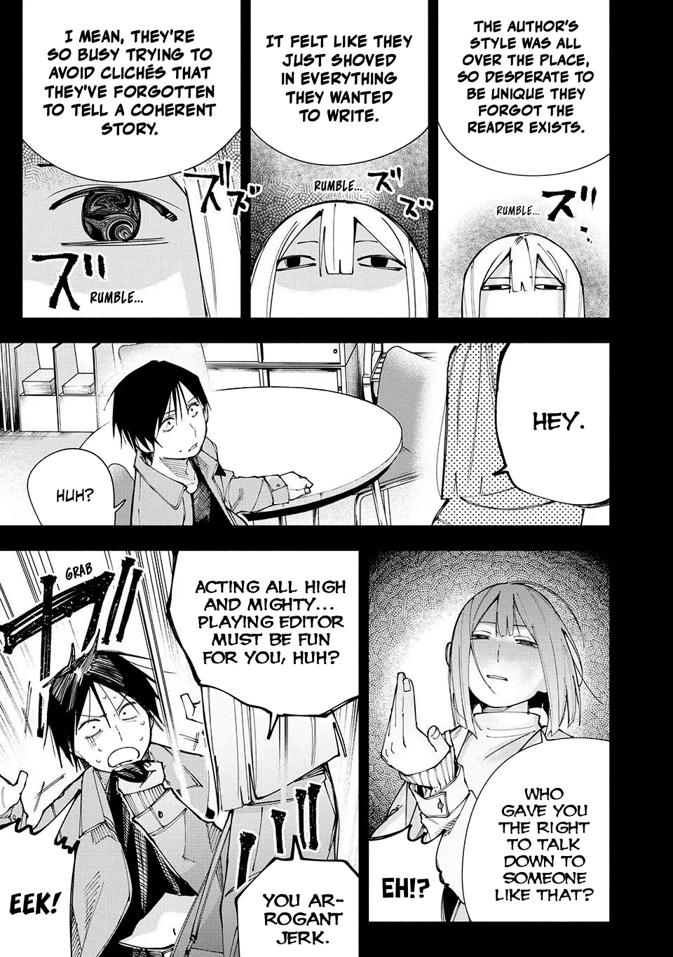 Artemis Under the Same Roof