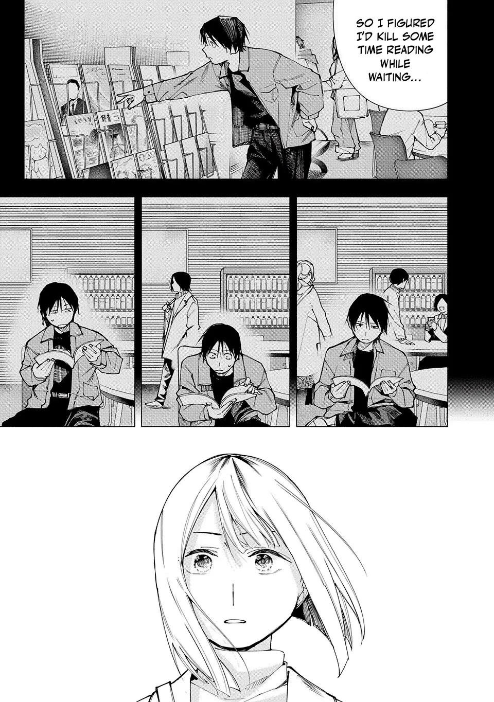 Artemis Under the Same Roof