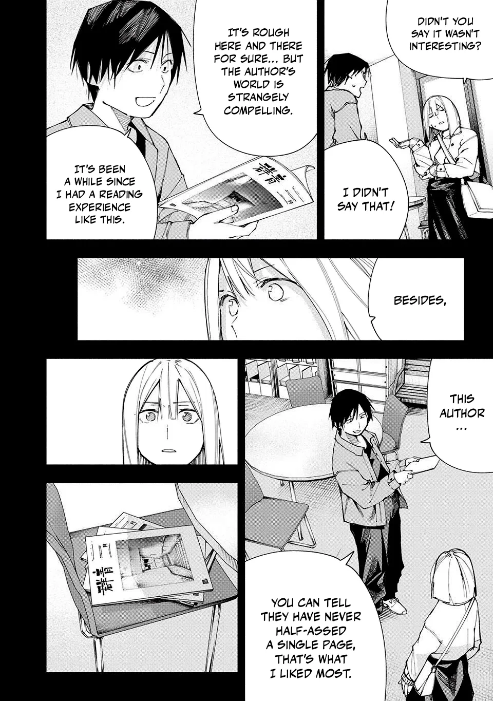 Artemis Under the Same Roof