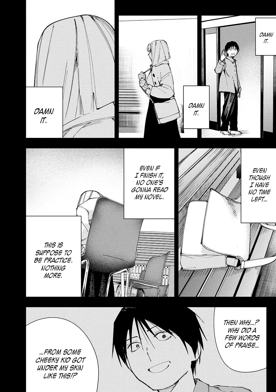 Artemis Under the Same Roof