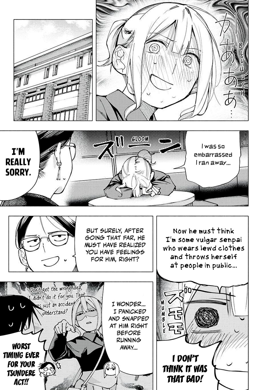 Artemis Under the Same Roof