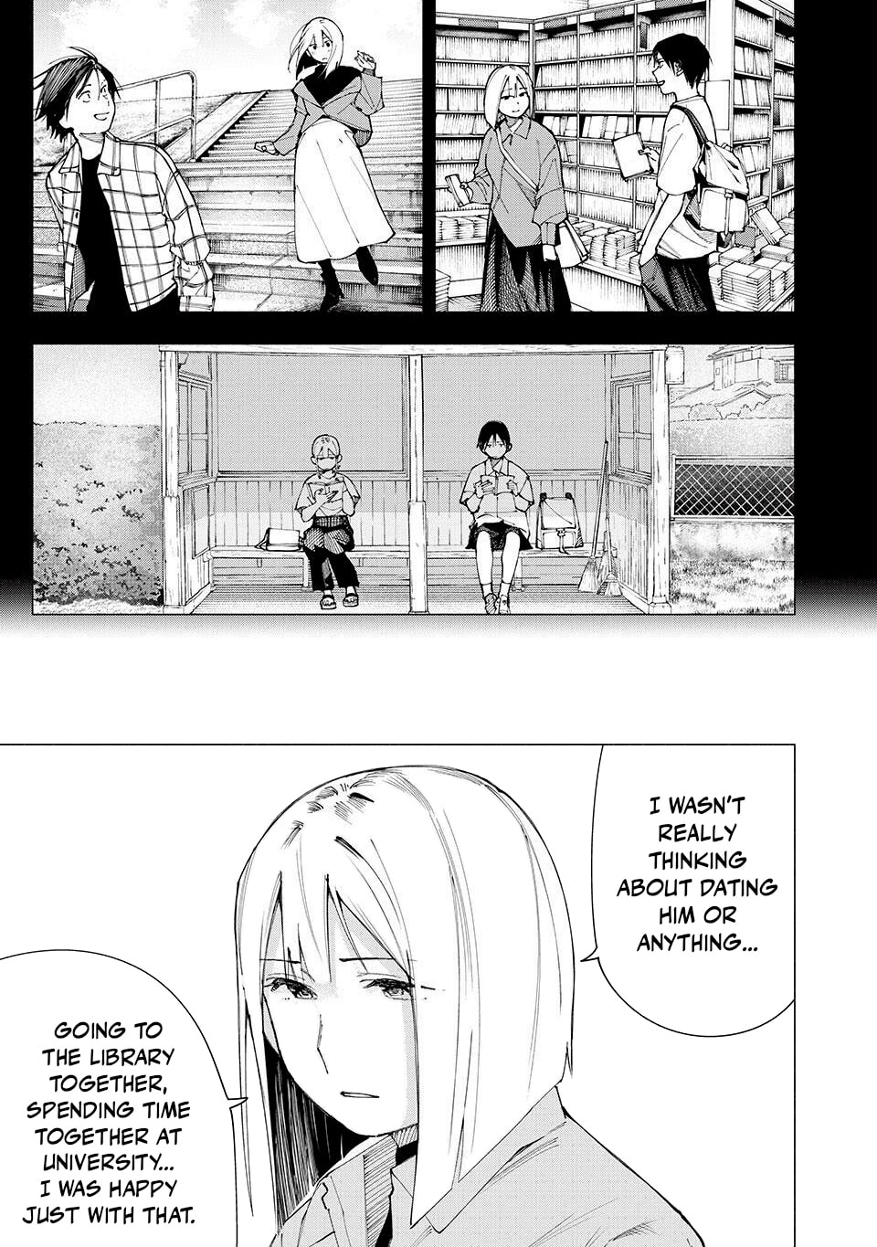 Artemis Under the Same Roof