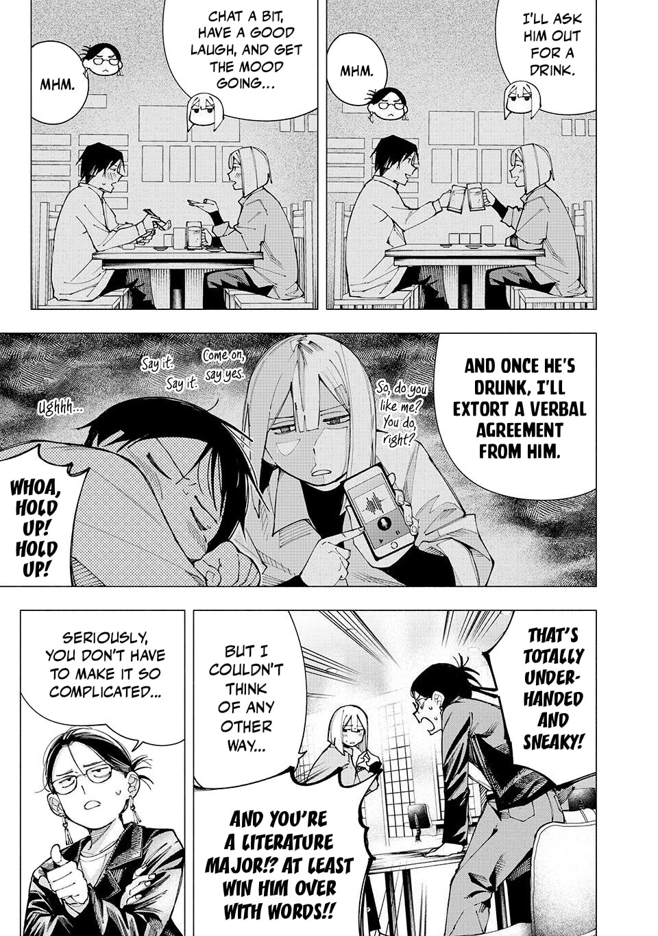 Artemis Under the Same Roof