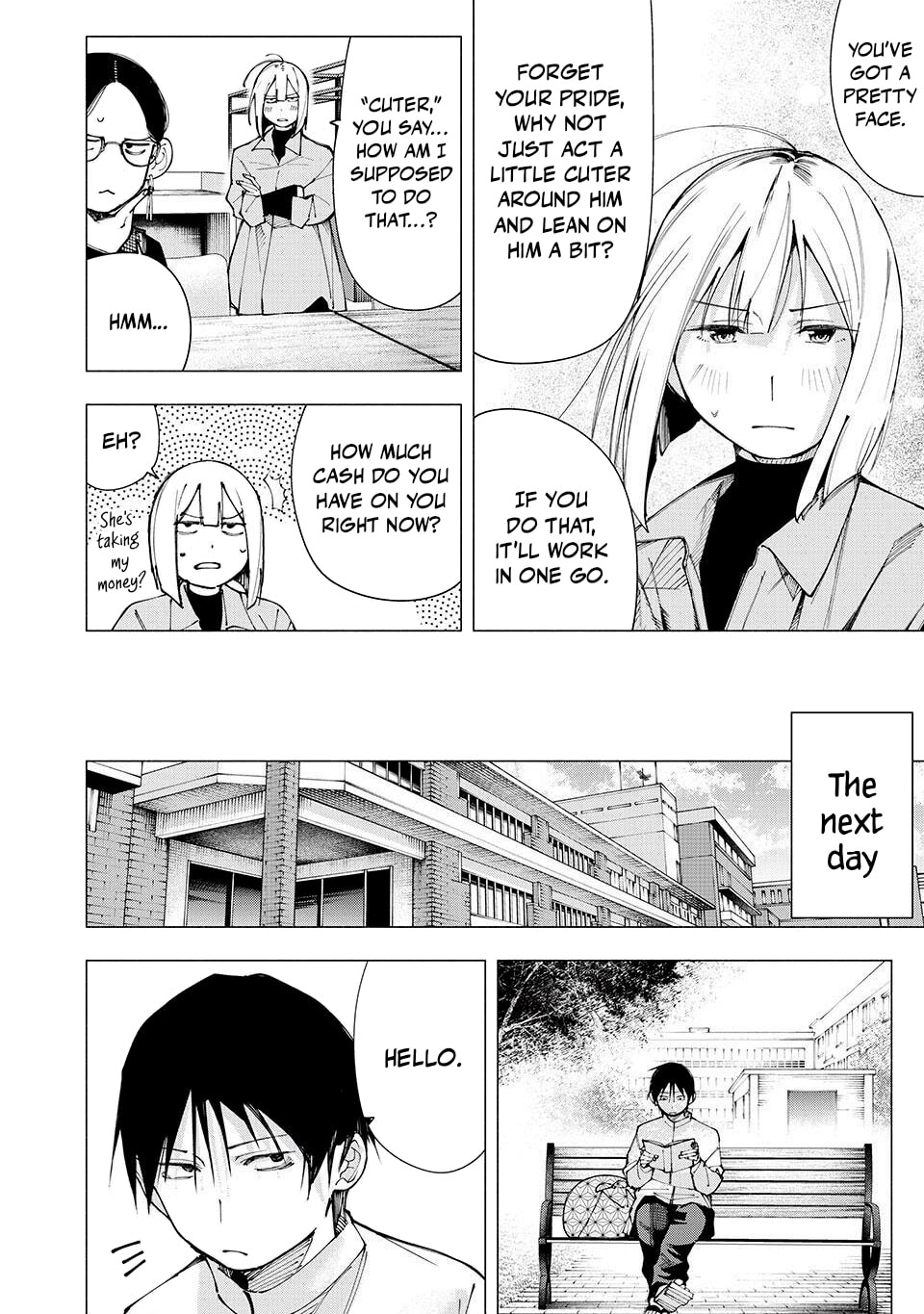 Artemis Under the Same Roof