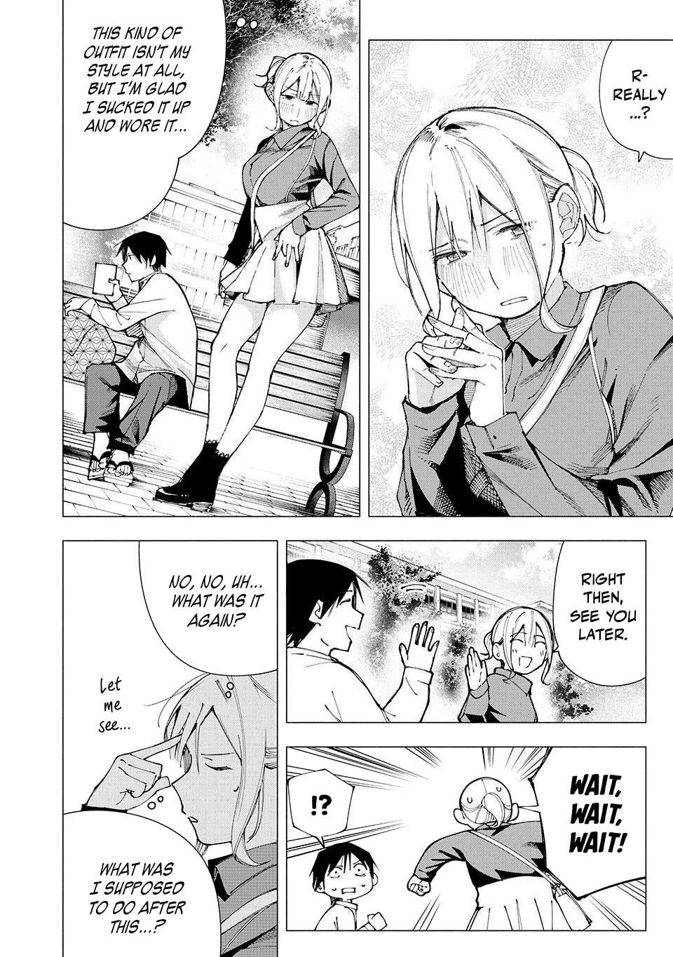 Artemis Under the Same Roof