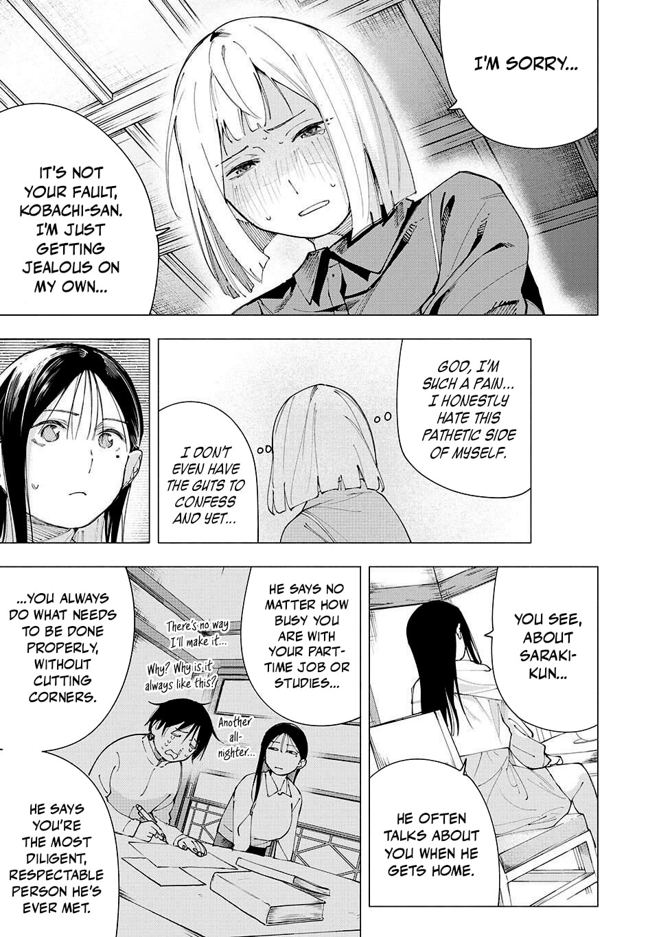 Artemis Under the Same Roof