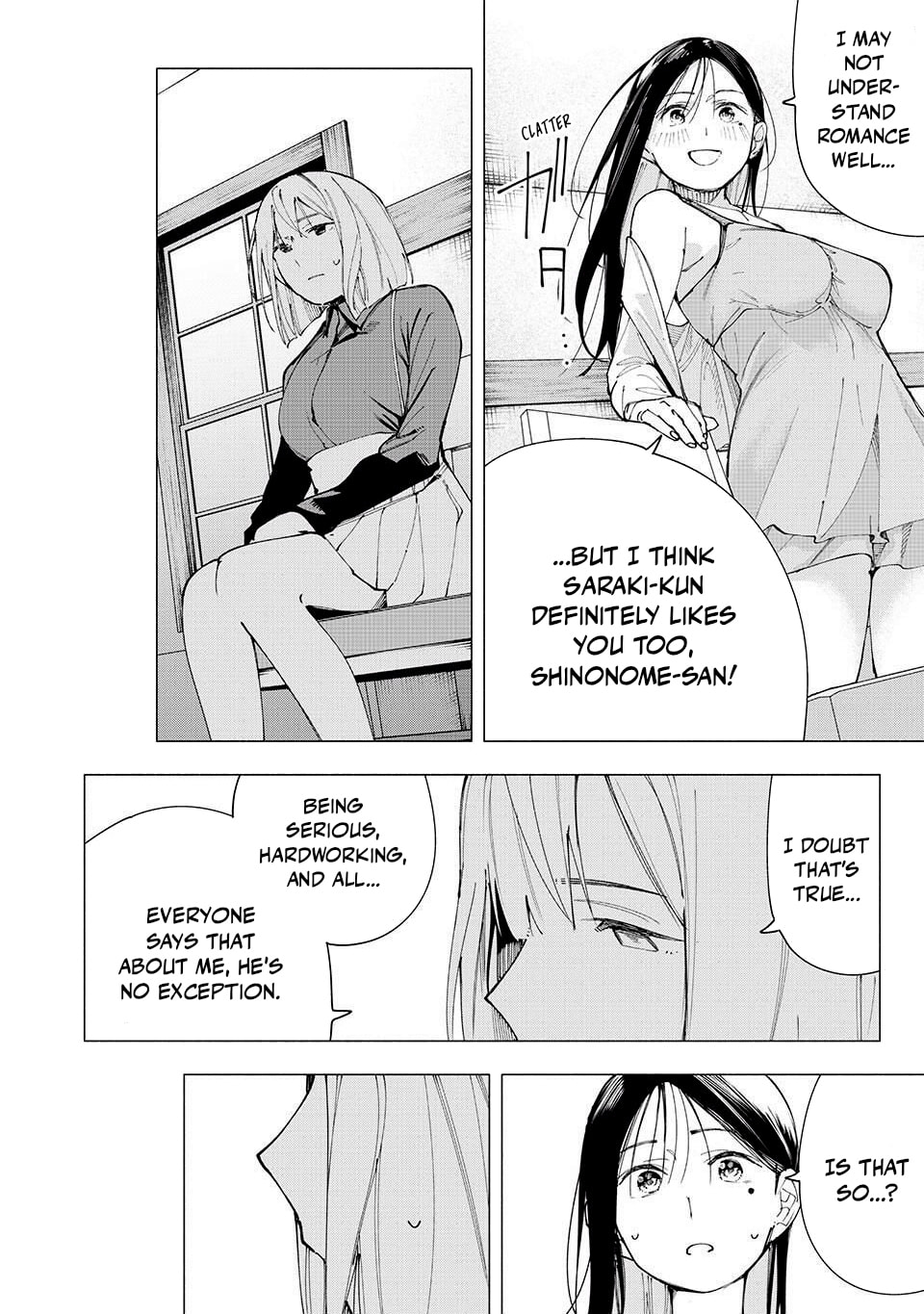 Artemis Under the Same Roof