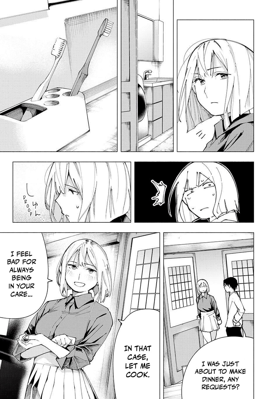 Artemis Under the Same Roof