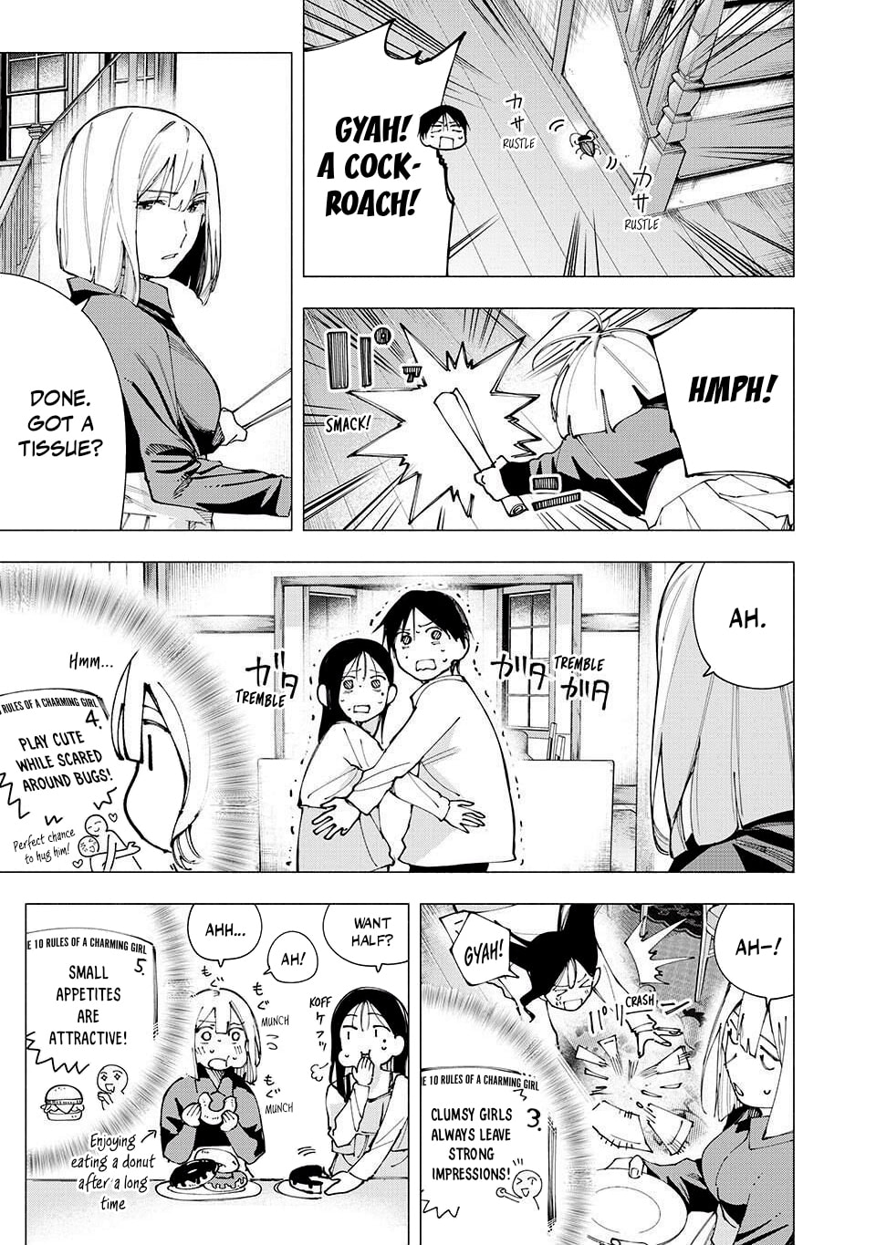 Artemis Under the Same Roof