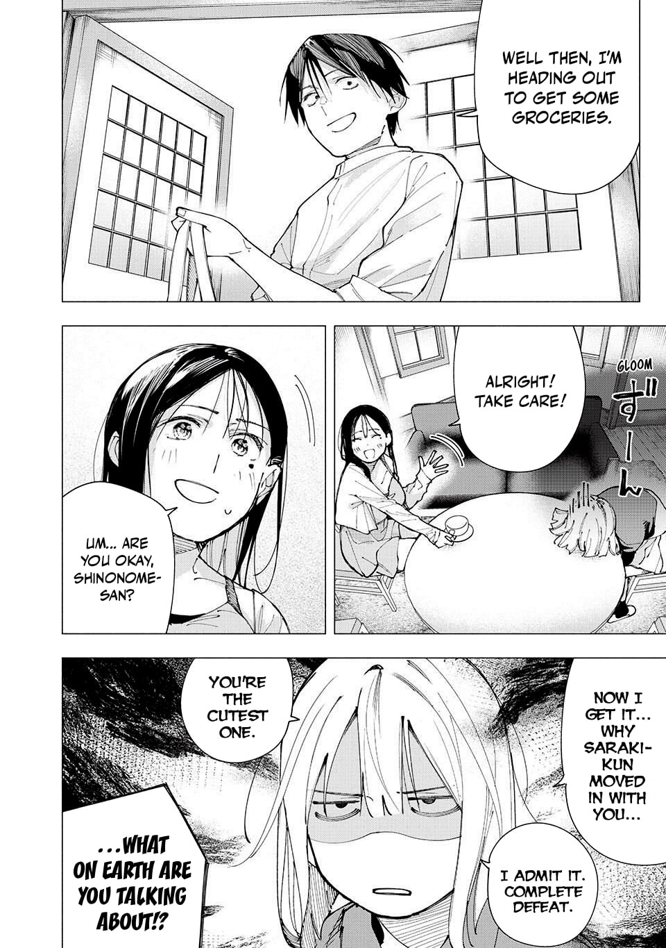 Artemis Under the Same Roof