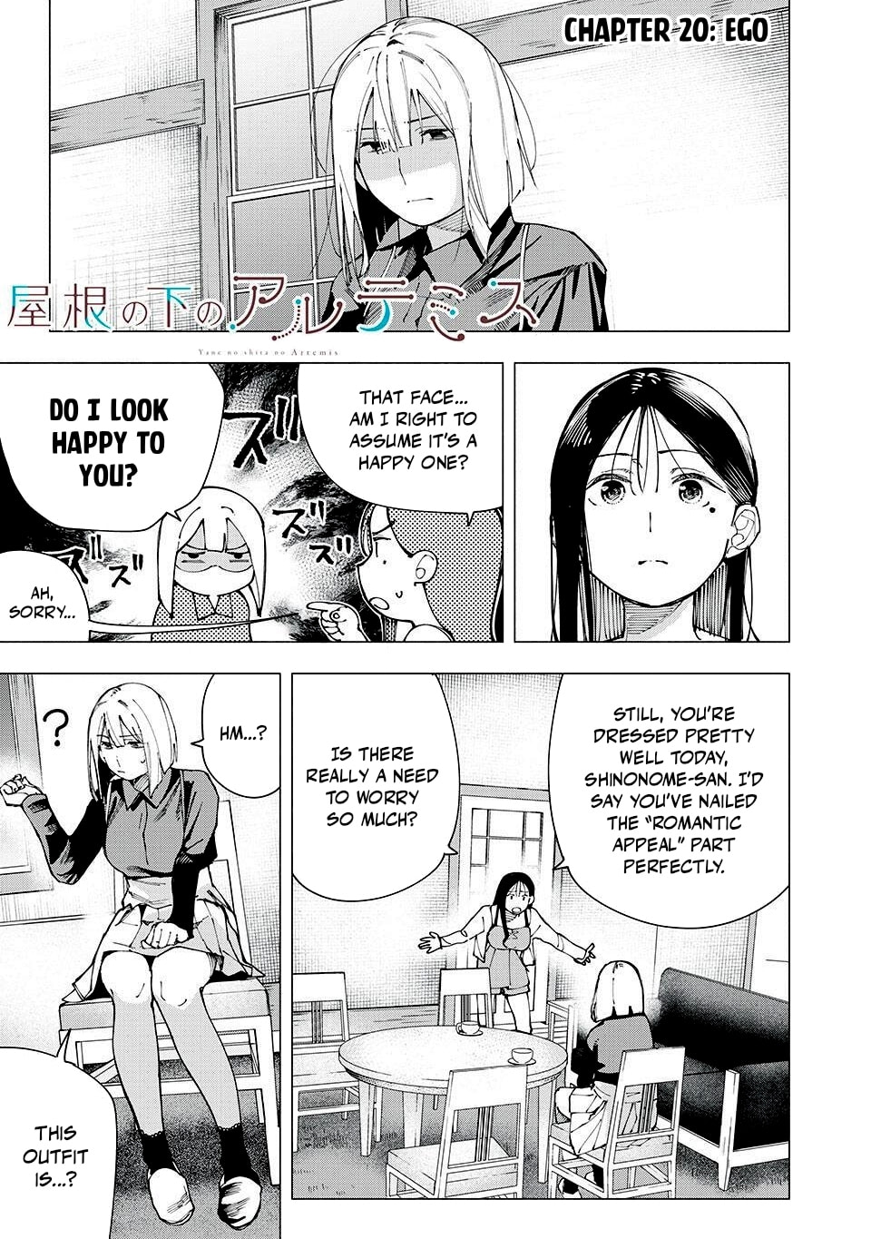 Artemis Under the Same Roof