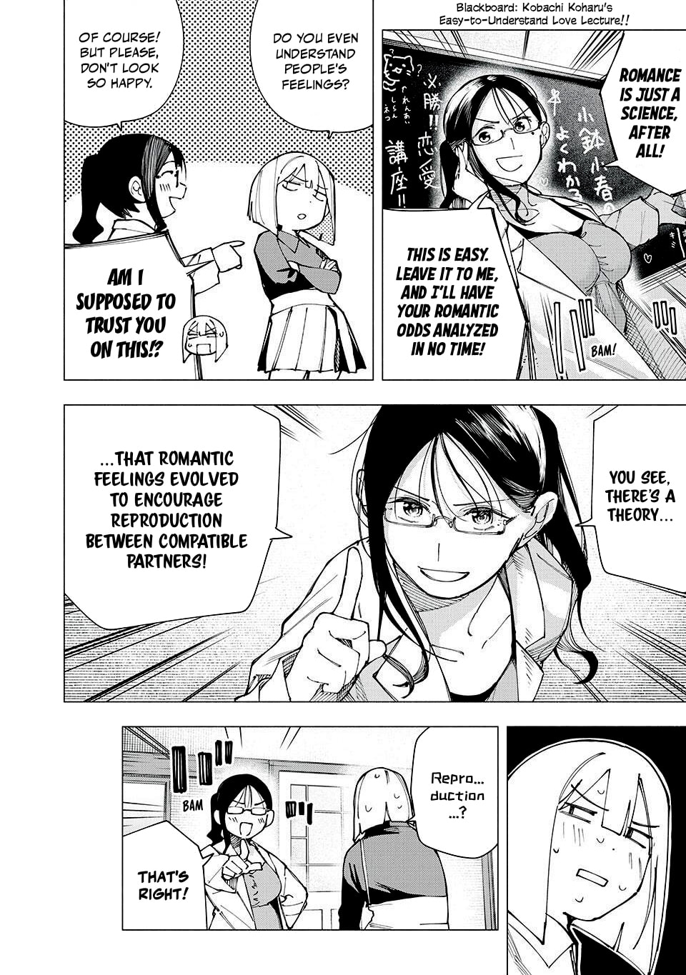 Artemis Under the Same Roof