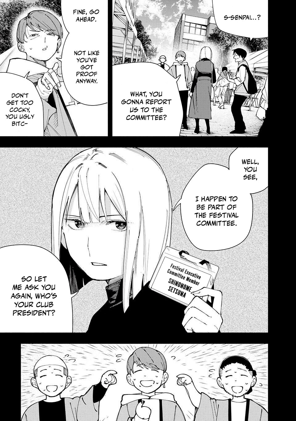 Artemis Under the Same Roof