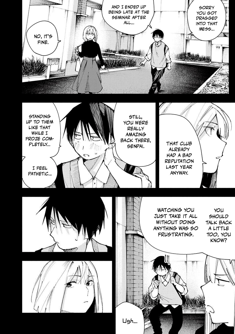 Artemis Under the Same Roof