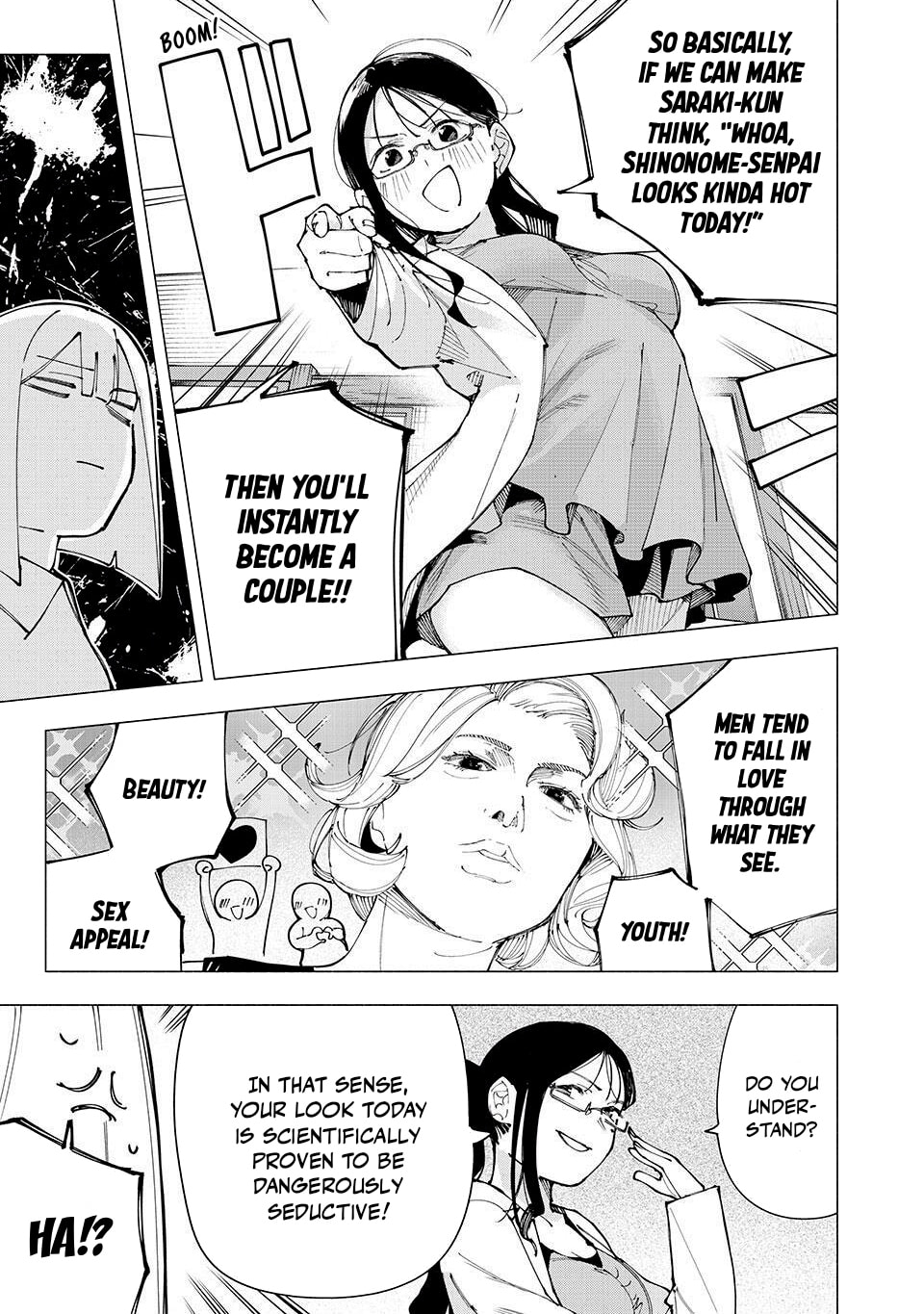 Artemis Under the Same Roof