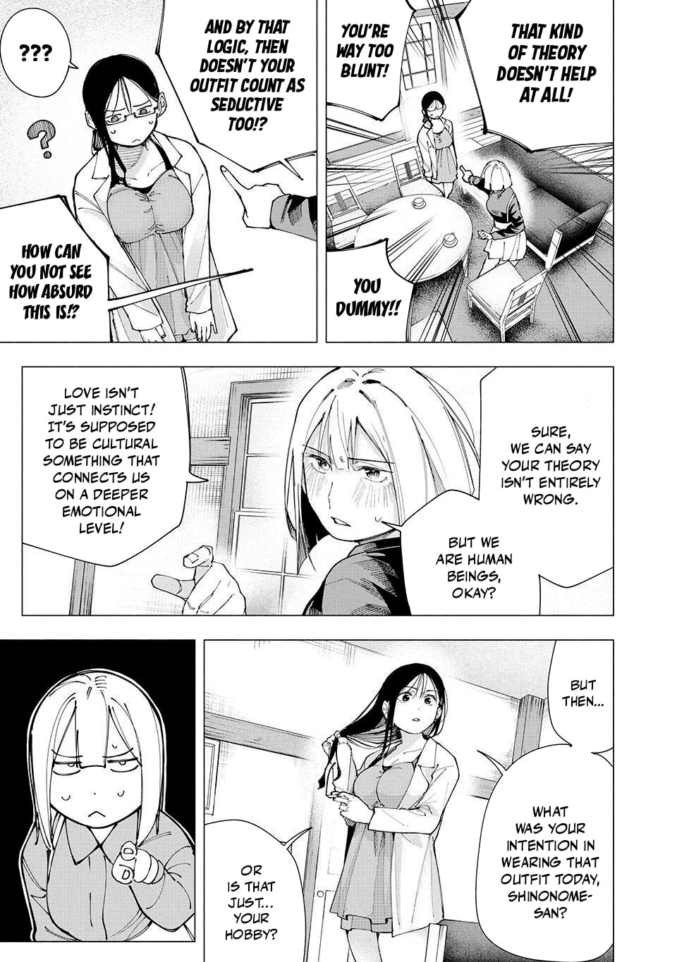 Artemis Under the Same Roof