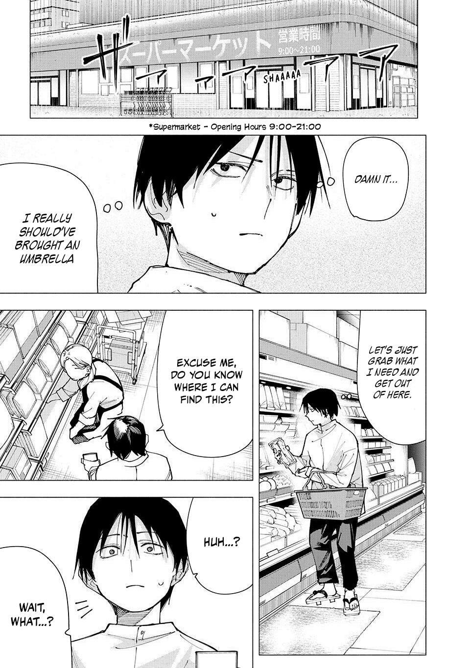 Artemis Under the Same Roof