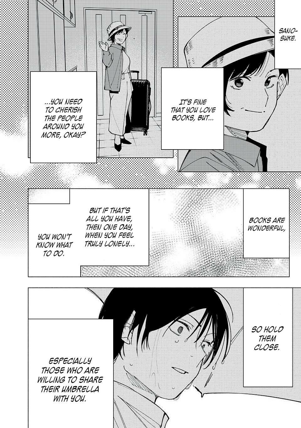 Artemis Under the Same Roof