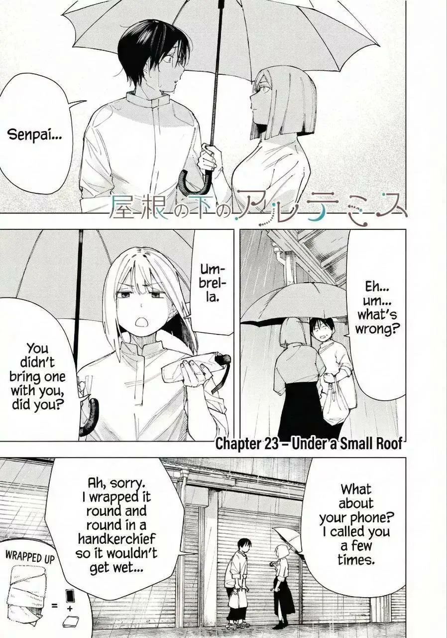 Artemis Under the Same Roof