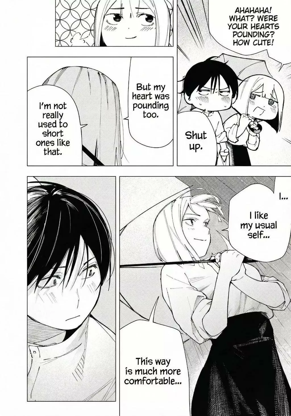 Artemis Under the Same Roof