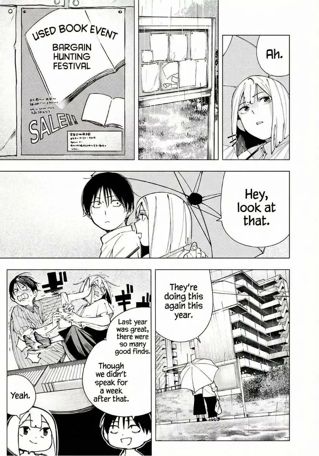 Artemis Under the Same Roof