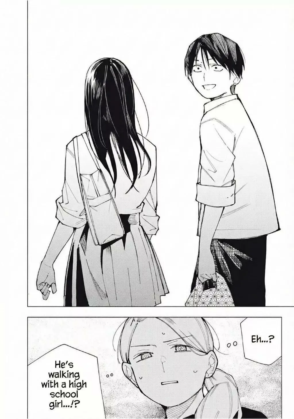 Artemis Under the Same Roof