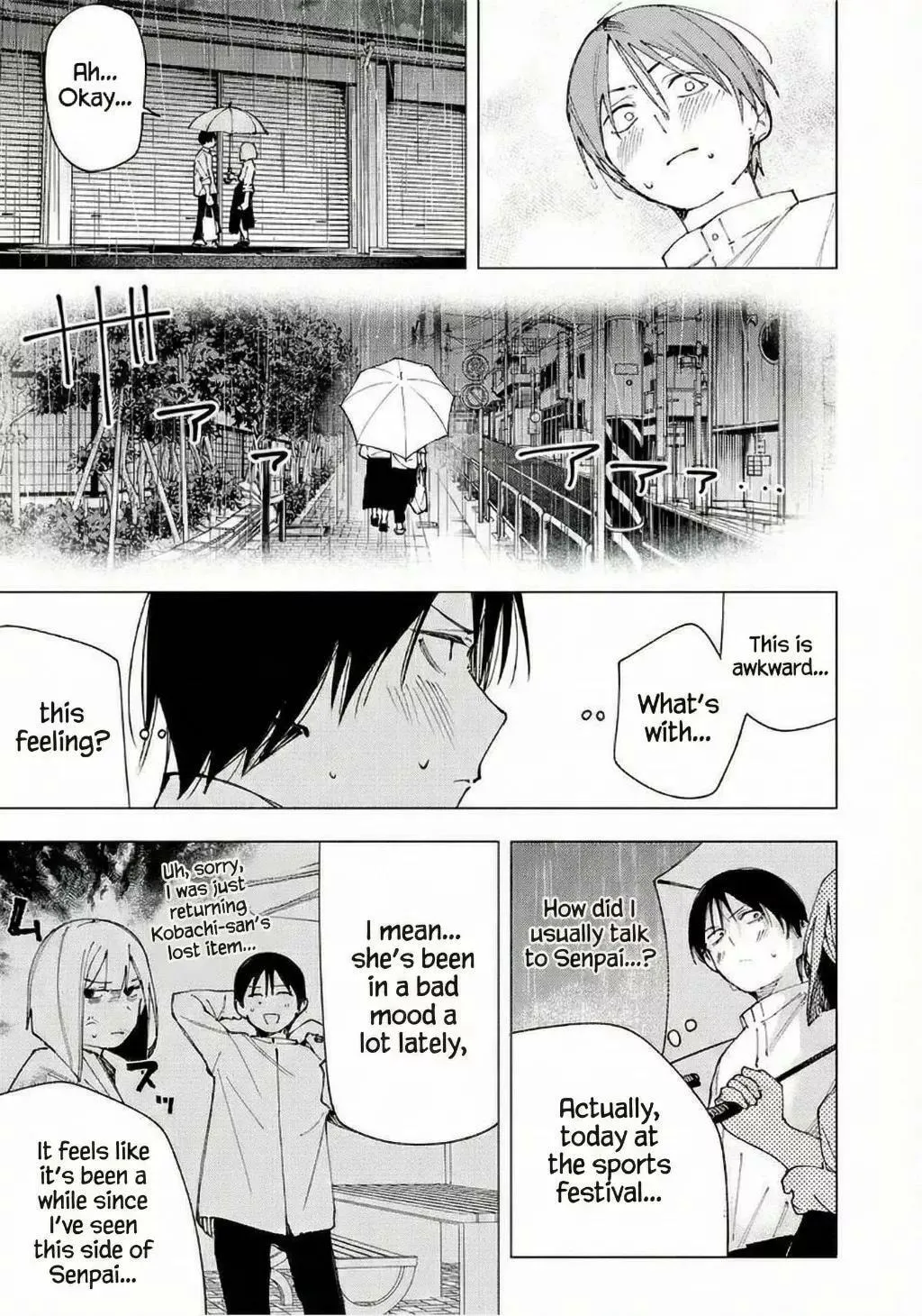 Artemis Under the Same Roof