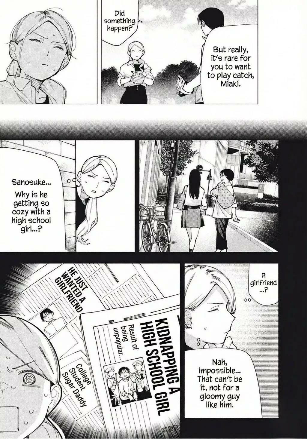 Artemis Under the Same Roof