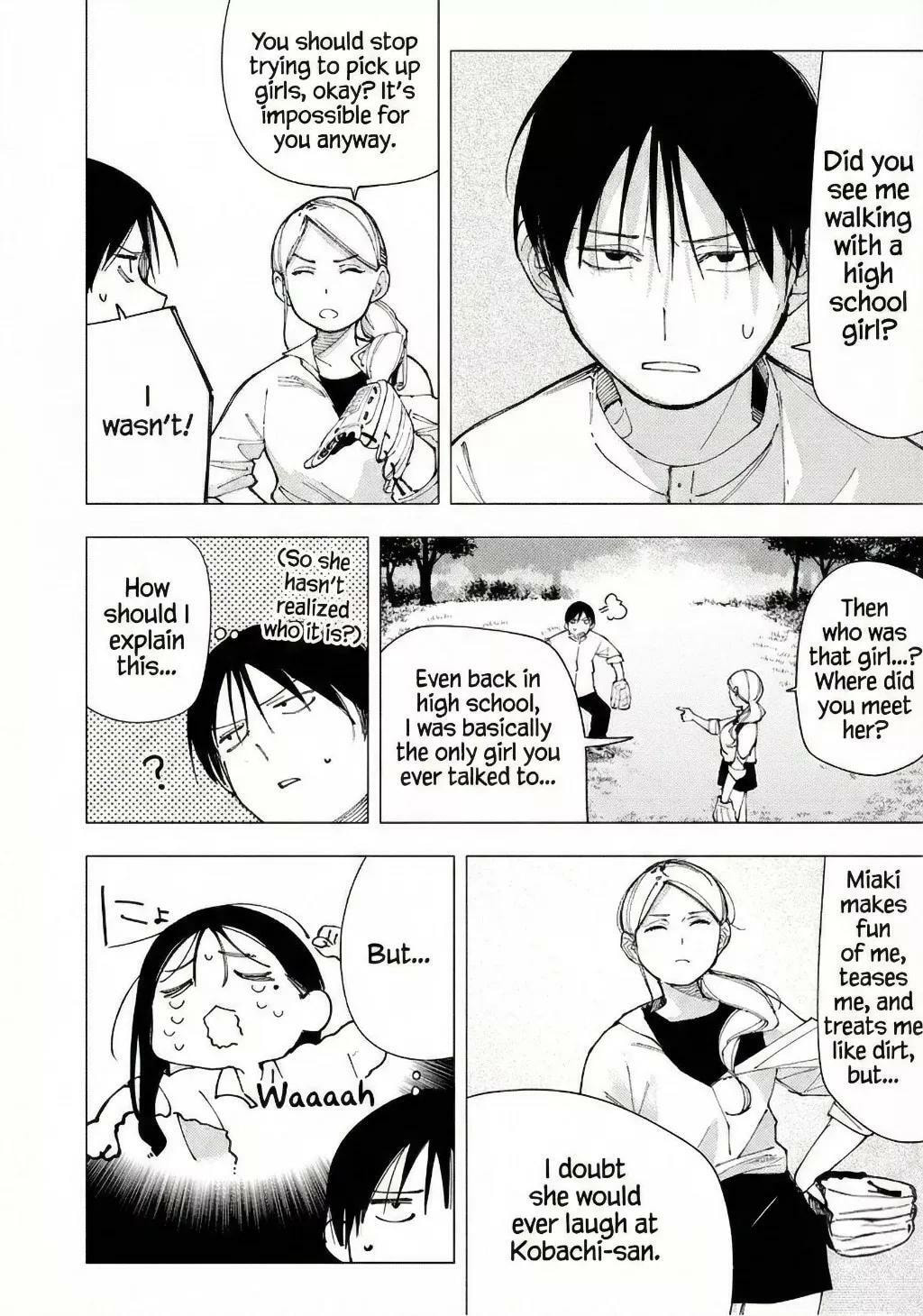 Artemis Under the Same Roof