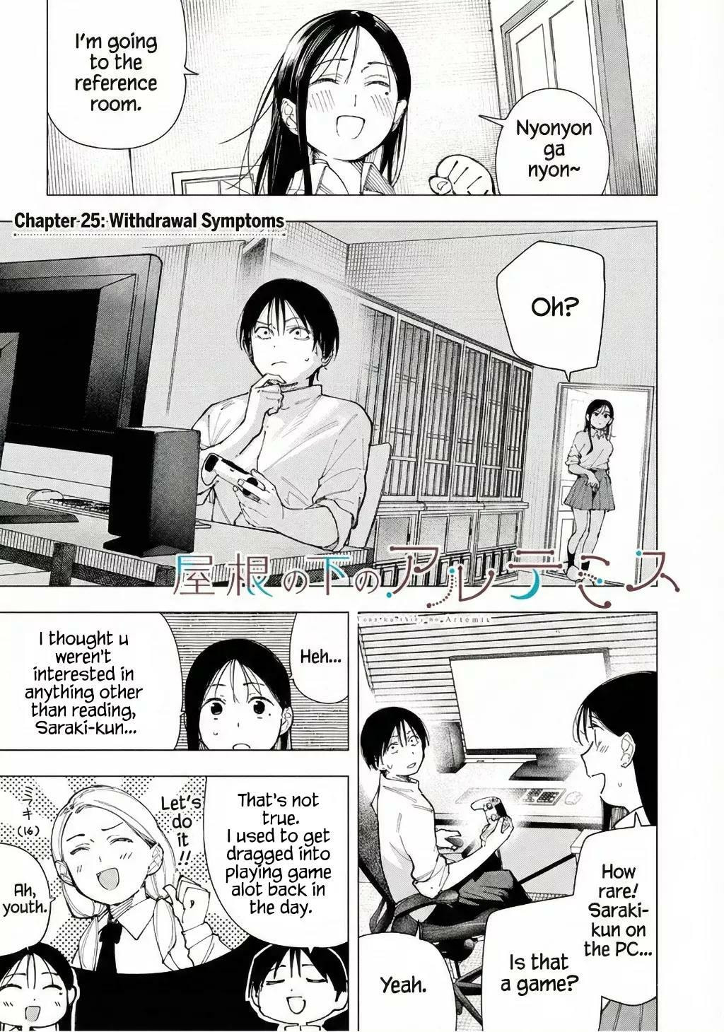 Artemis Under the Same Roof