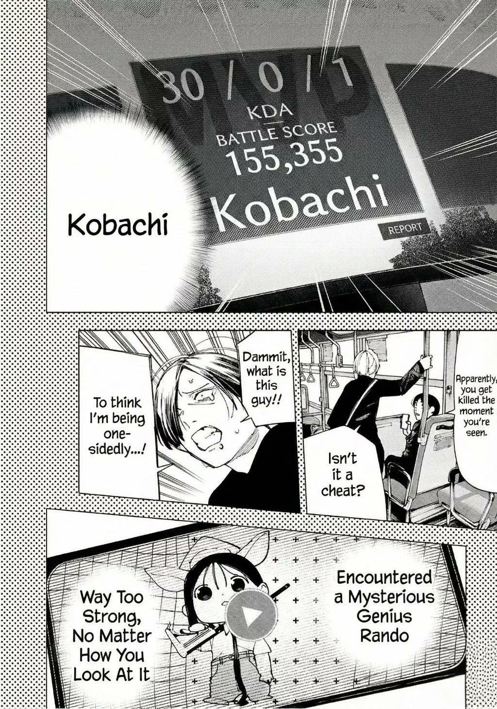 Artemis Under the Same Roof