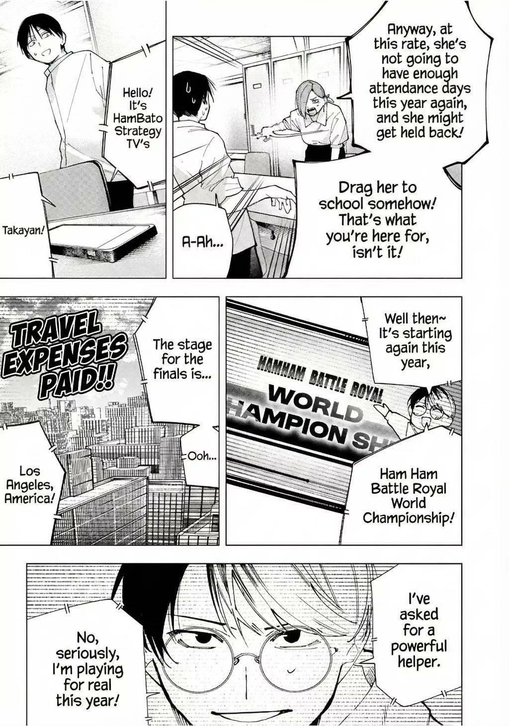 Artemis Under the Same Roof