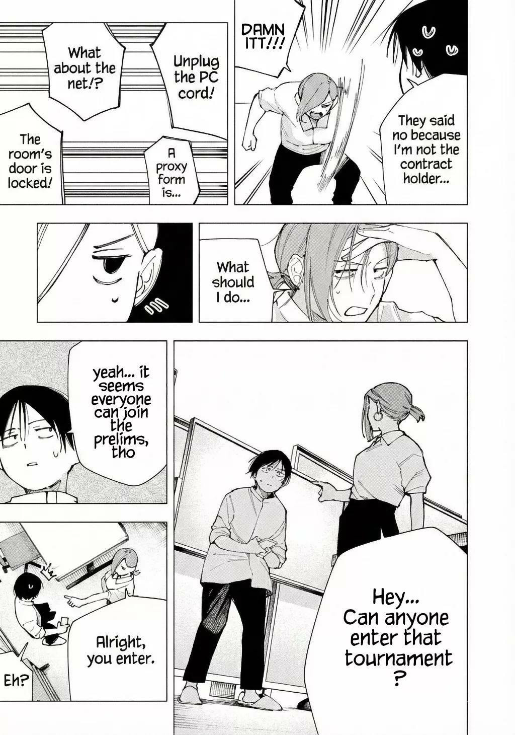 Artemis Under the Same Roof