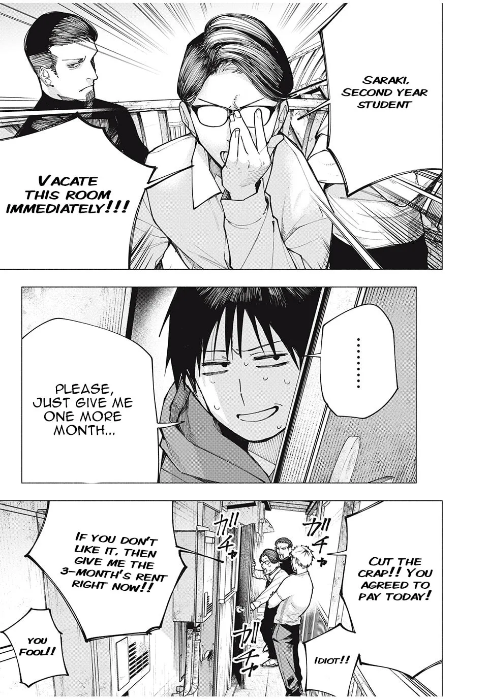 Artemis Under the Same Roof