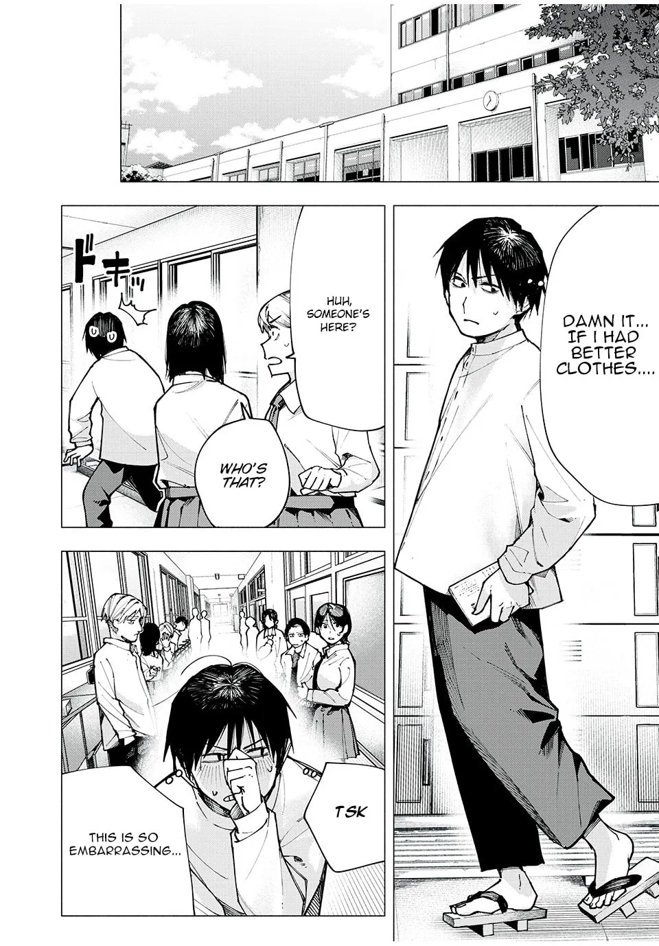 Artemis Under the Same Roof