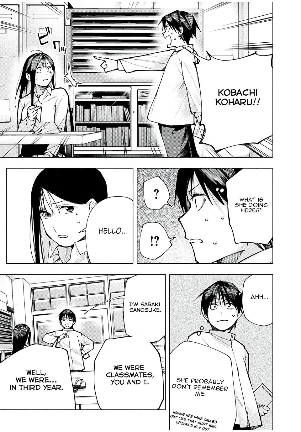 Artemis Under the Same Roof