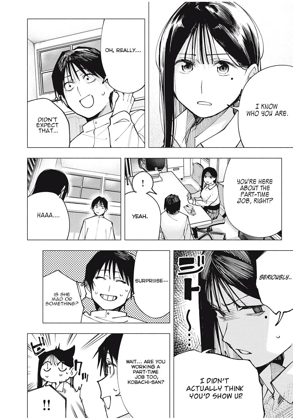 Artemis Under the Same Roof