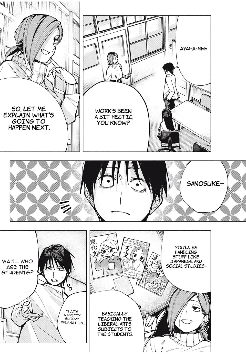 Artemis Under the Same Roof