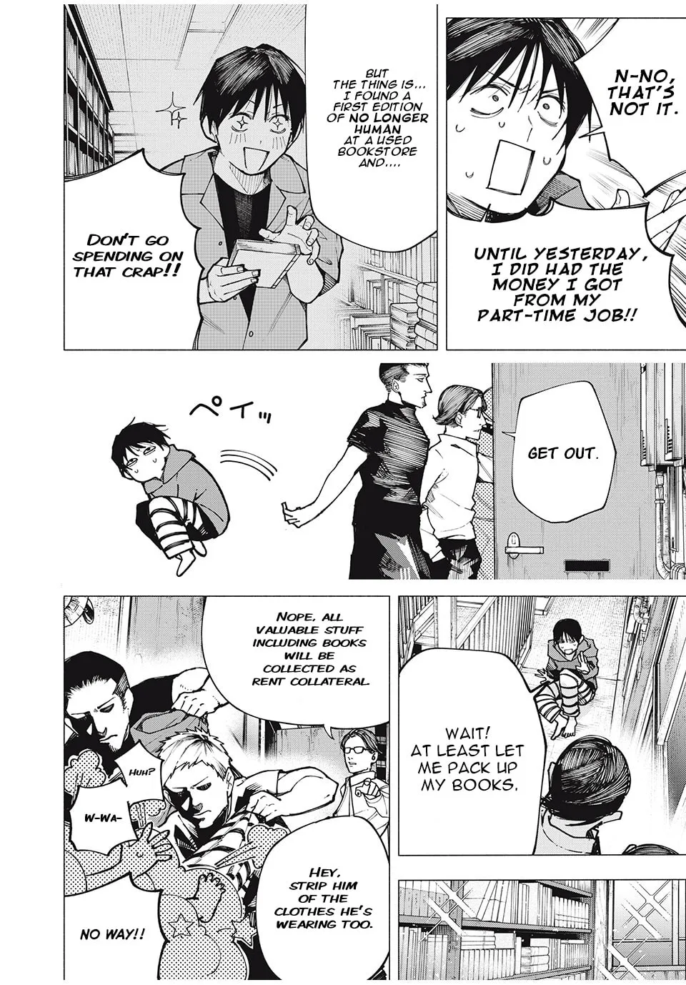 Artemis Under the Same Roof