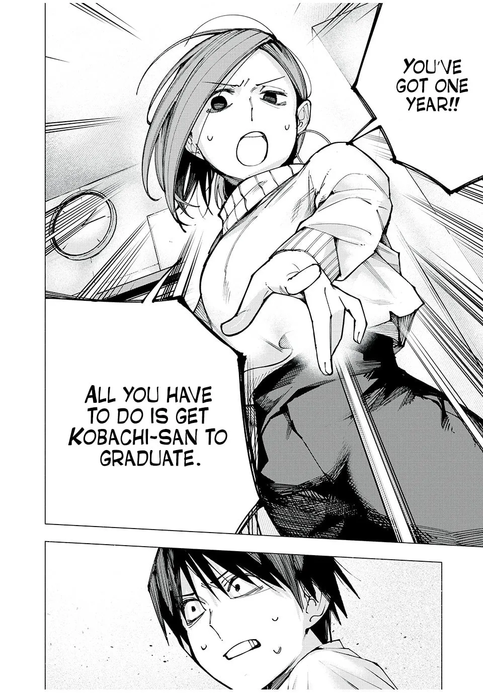 Artemis Under the Same Roof