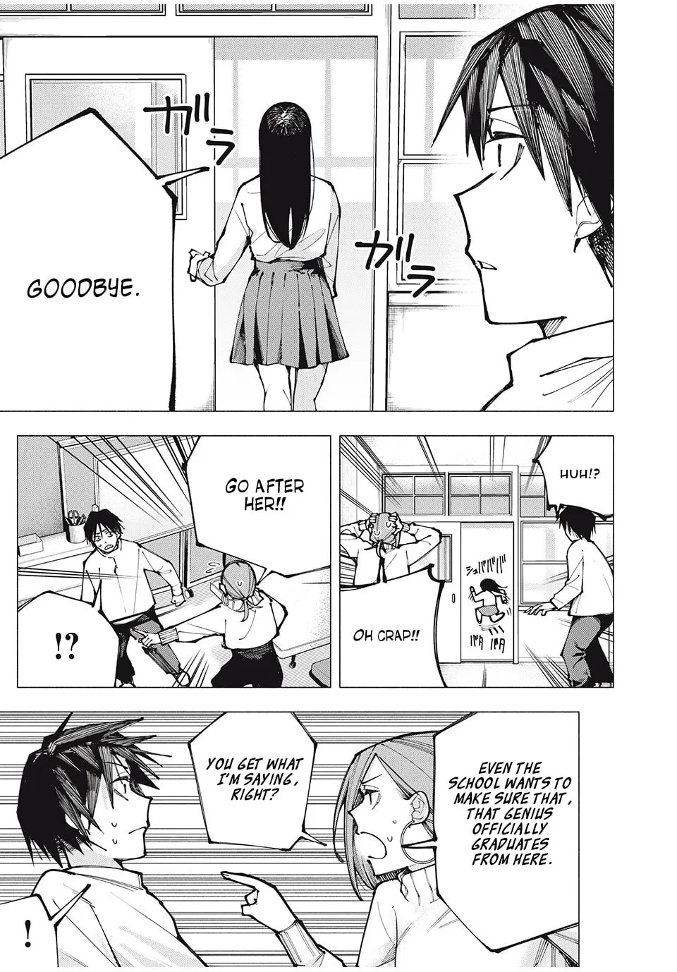 Artemis Under the Same Roof