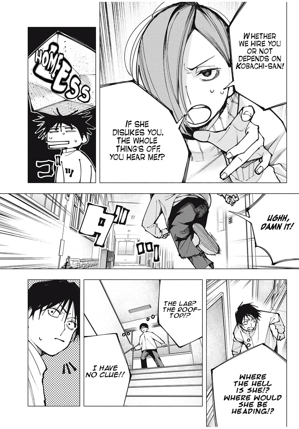 Artemis Under the Same Roof