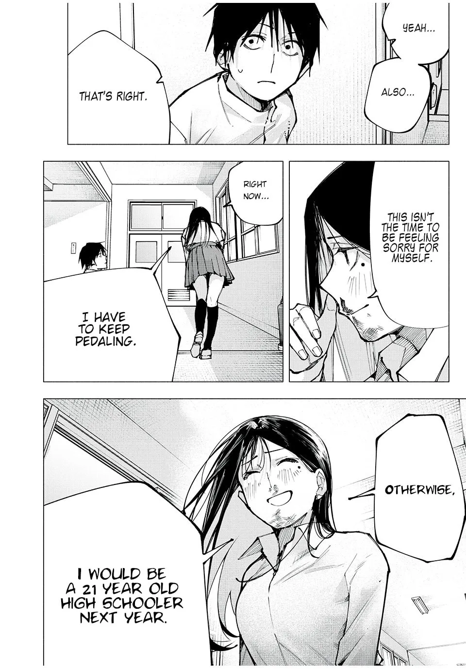 Artemis Under the Same Roof