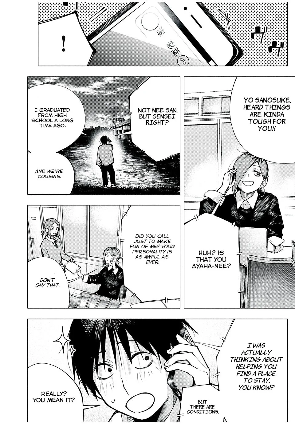 Artemis Under the Same Roof