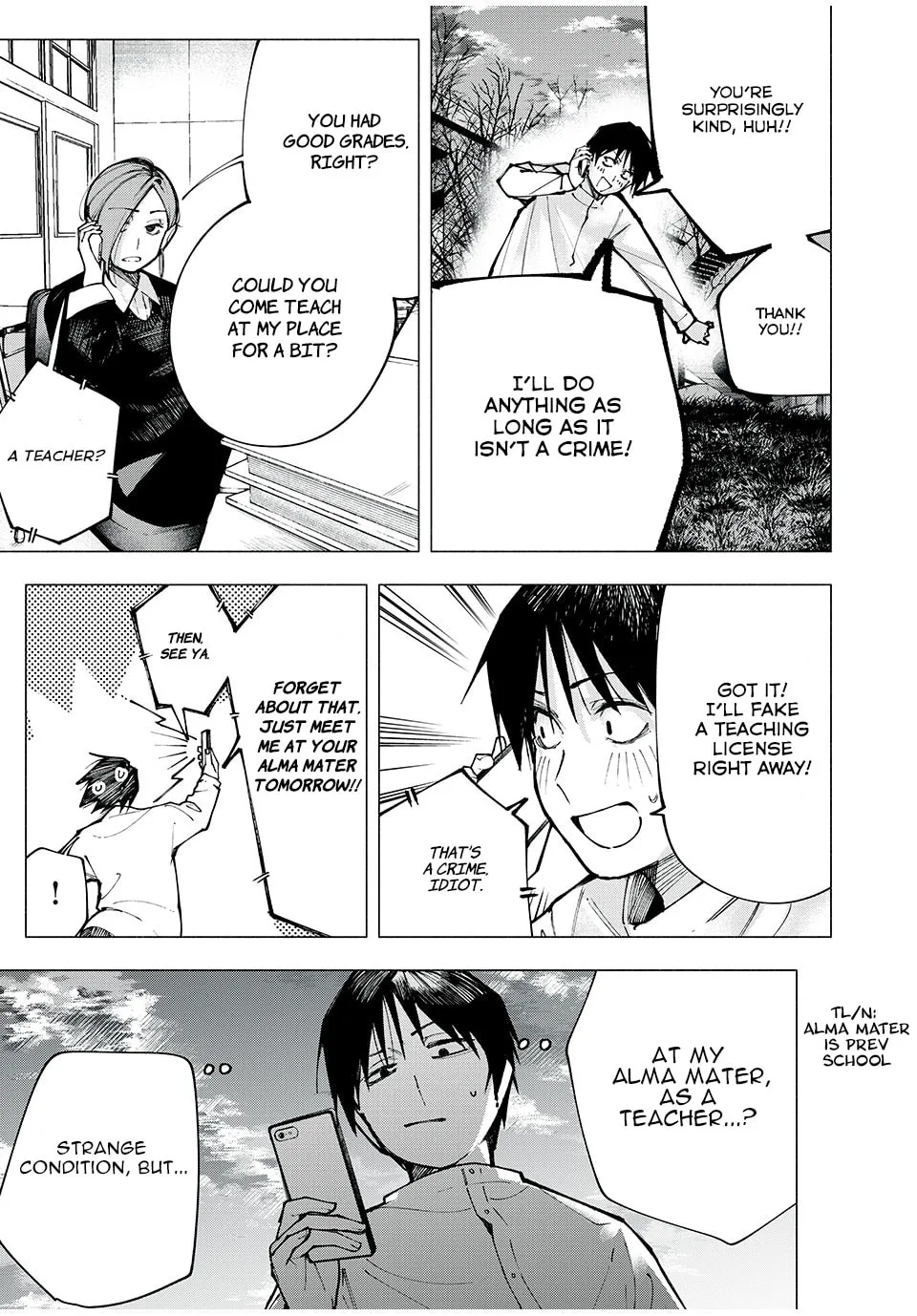 Artemis Under the Same Roof