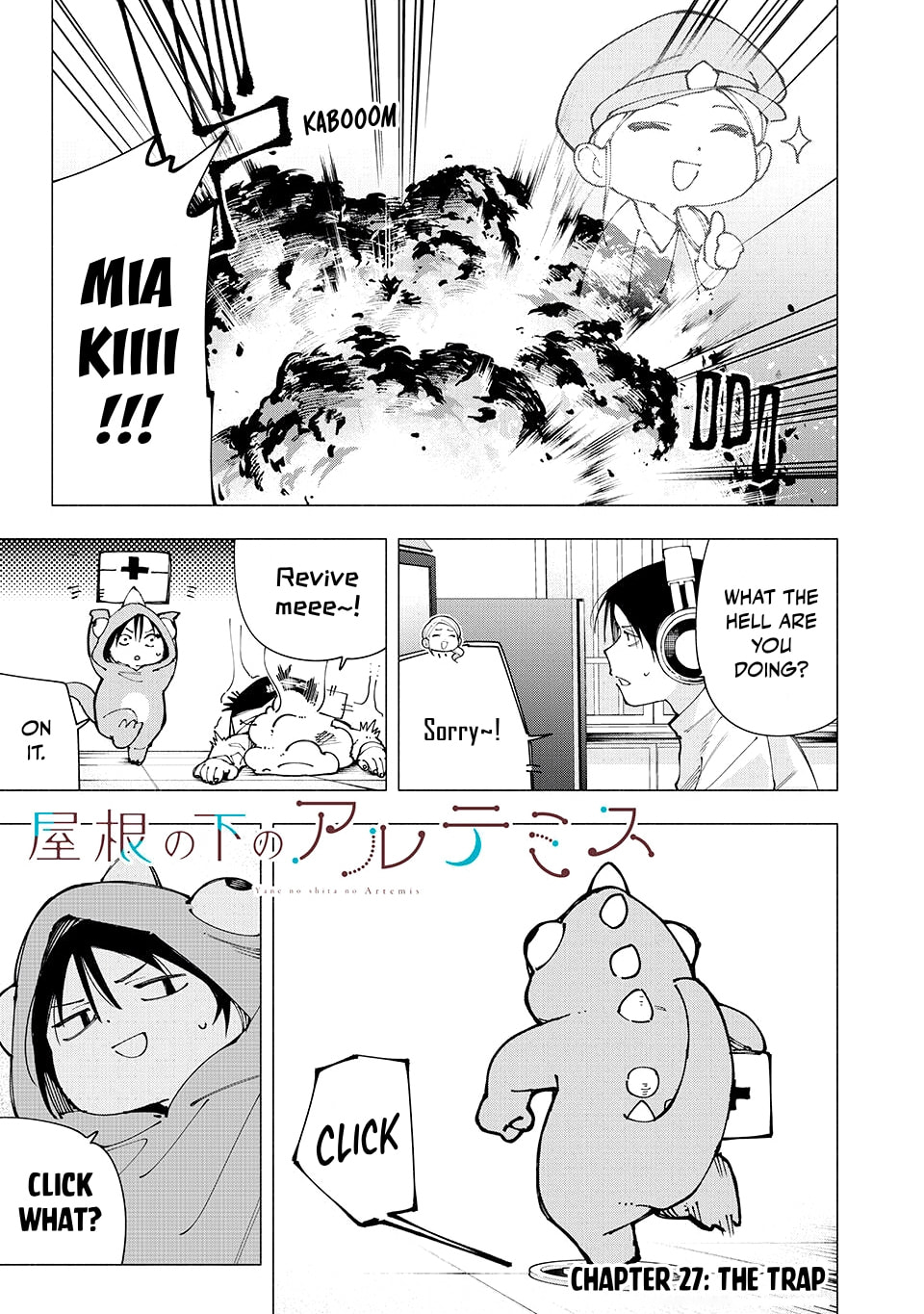 Artemis Under the Same Roof