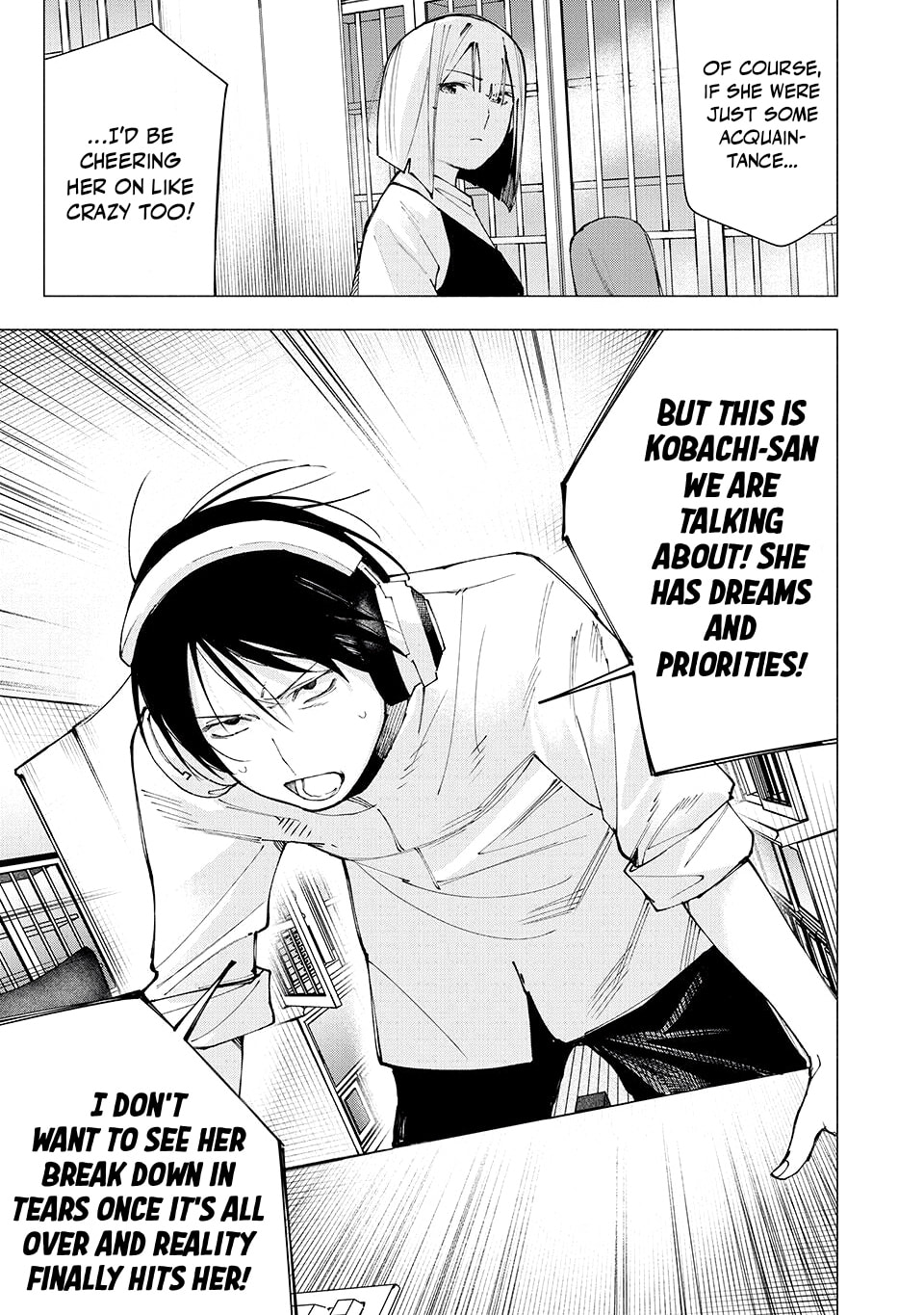 Artemis Under the Same Roof