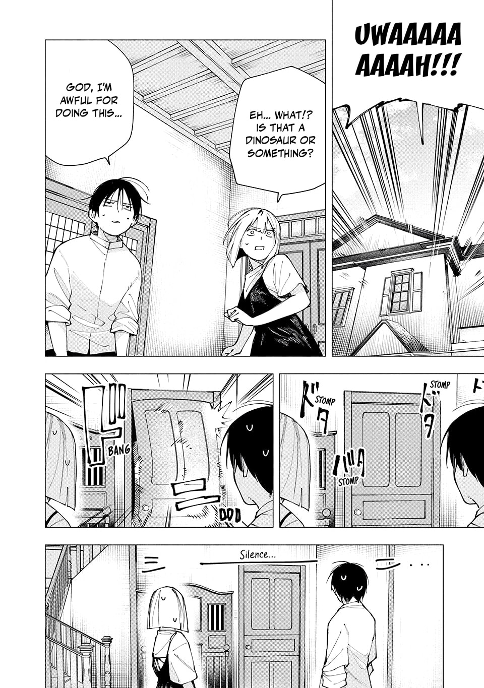 Artemis Under the Same Roof