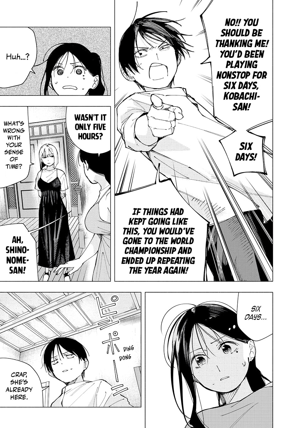 Artemis Under the Same Roof